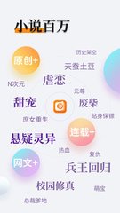 爱博APP官网